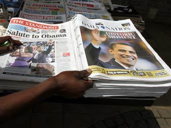       .   ©AFP