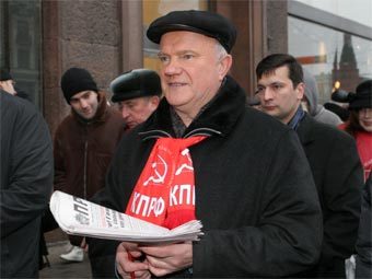  .   , Lenta.Ru