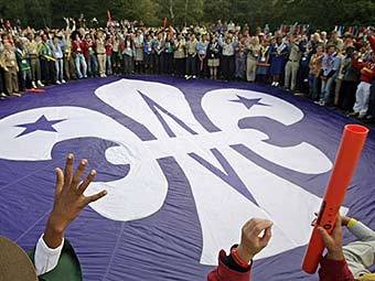  .  ©AFP
