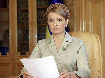  .    tymoshenko.com.ua