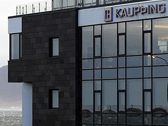   Kaupthing.  ©AFP
