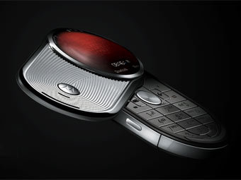 Motorola Aura.  Motorola 