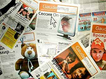 Gauadeamus.    freelancejob.ru
