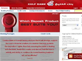   Gulf Bank