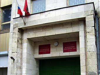    .    mosgorsud.ru 