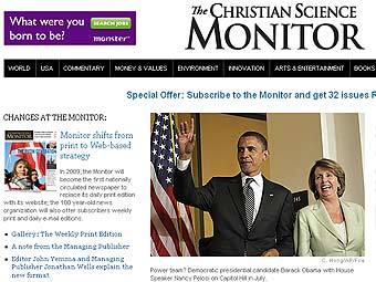   Cristian Science Monitor