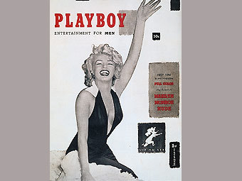    Playboy    Bloomsbury