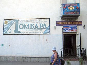 .    drand.ru