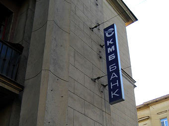  "-".   unton   Flickr