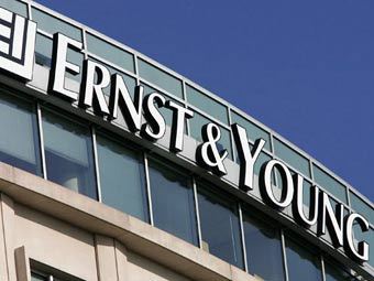 - Ernst & Young.  AFP 