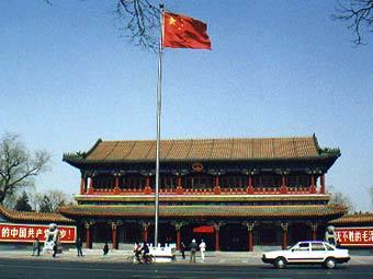   .    chinatoday.com