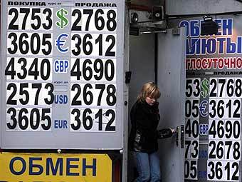  .  ©AFP
