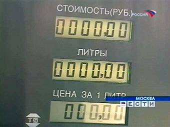   "", 
