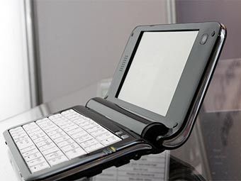  Umid.    engadget.com