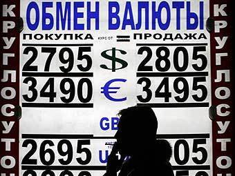  .  ©AFP