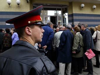     .   ©AFP