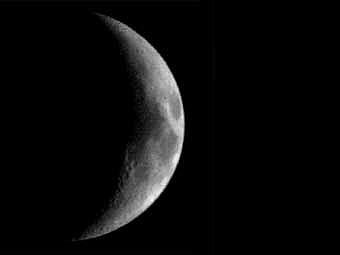,    "-1".  ISRO.