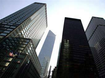 - Citigroup.  ©AFP