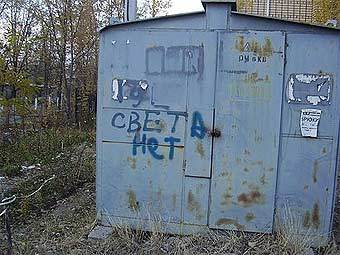      gazeta.kg