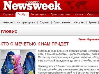   "     "    " Newsweek"