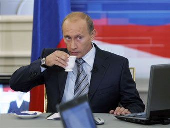     " "  .   ©AFP