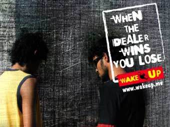   .    wakeup.mv