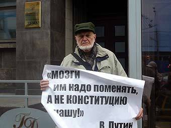  ""    14 .    yabloko.ru