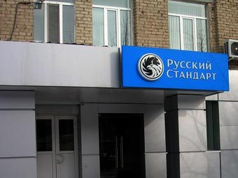   " ".    banki72.ru