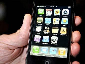 iPhone.  ©AFP