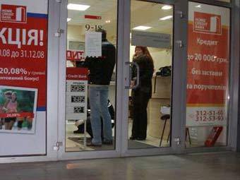     .      donbass.ua.