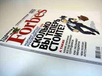   Forbes    