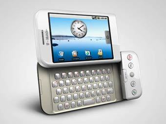 G1.  HTC