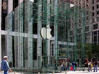  Apple.  Ed Uthman   wikipedia.org