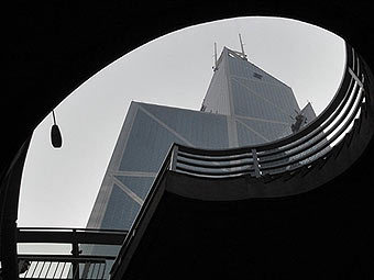 - Bank of China.  ©AFP