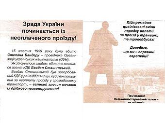      .    politicus.ru.