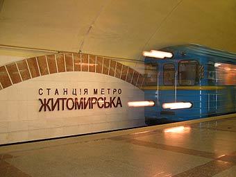   "".    metro.kiev.ua.