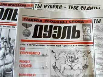   "".    forum.msk.ru 