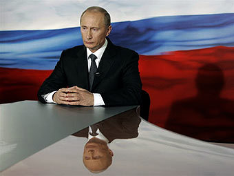     " "  .  ©AFP