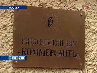   "", 