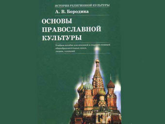  "  ".    voskres.ru