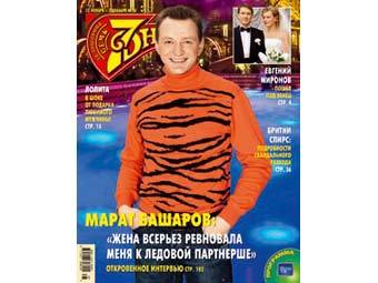      " ".    mediaatlas.ru 