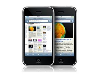 iPhone 3G.  Apple 