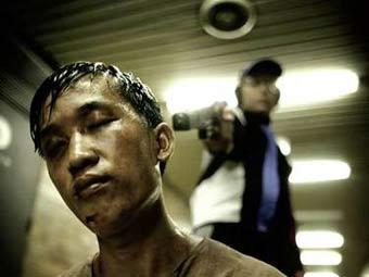  Amnesty International       .    