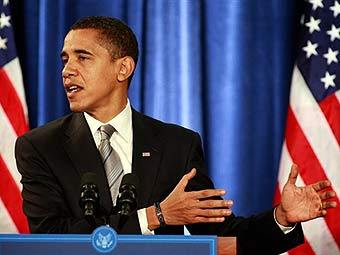   .  ©AFP