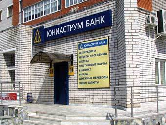   "".      foto.cheb.ru