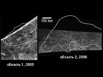    2006 ()  2008     "".  NASA,  .