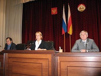   ( )     .    parliament.osetia.ru