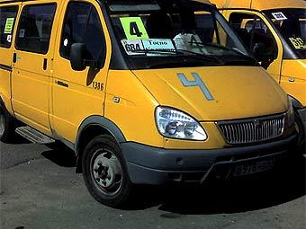   "".   Serko   wikipedia.org