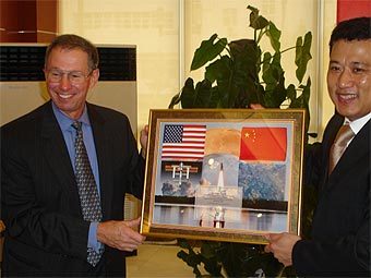       2006 .  NASA