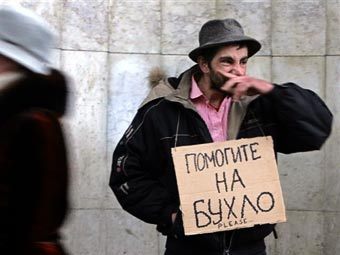   ©AFP